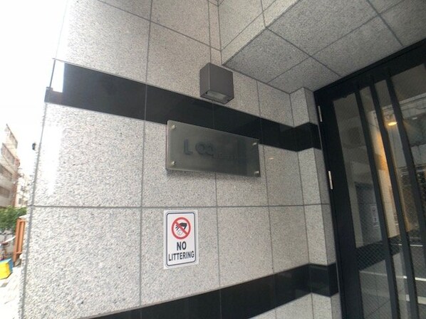 ログ銀座東(Log銀座東)の物件内観写真